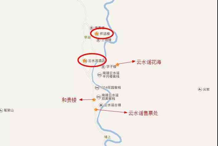 南靖土楼和云水谣近吗？云水谣旅游攻略