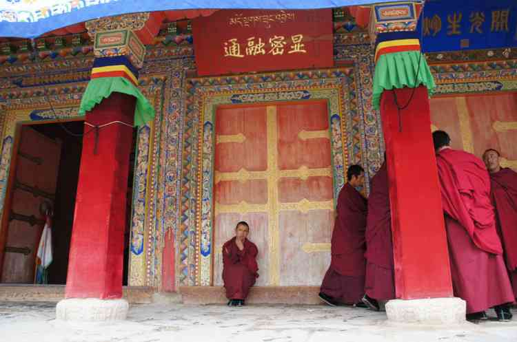 拉卜楞寺 喜金刚学院