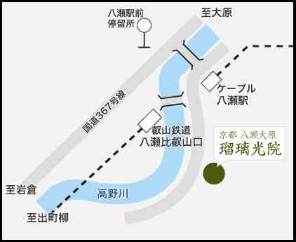 日本红叶季最佳观赏点——京都琉璃光院，美到窒息的琉璃光院最新开放和预约时间公布