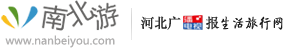 全国民主法治示范村