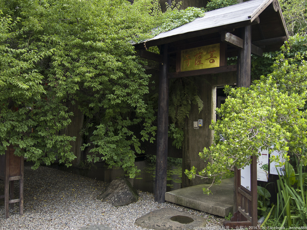 菩萨寺