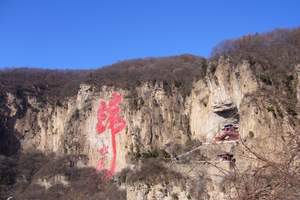 九龙峡赏桃花一日游