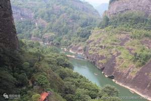 武夷山旅游双卧四日游_武夷山旅游_推荐路线