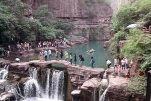 石家庄到河南云台山景区旅游 石家庄到河南山水景区云台山三日游