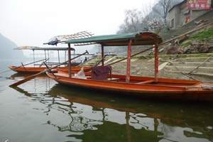 襄阳到南河小三峡旅游线路|南河小三峡多少钱|襄阳宝中