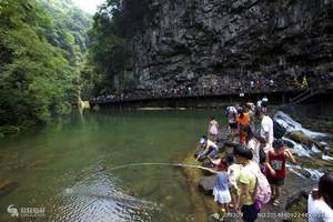 武汉到贵州旅游价格  武汉出发乘火车前往贵州五日游