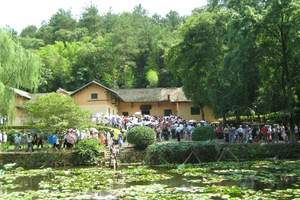 长沙到韶山纪念馆、花明楼汽车一日游（含花明楼，韶山旅游攻略）