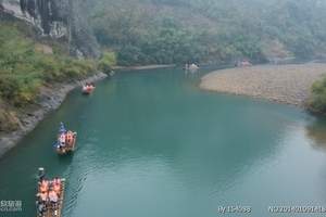 福州周边有哪些地方有漂流 天门山“海西第一漂”1日游