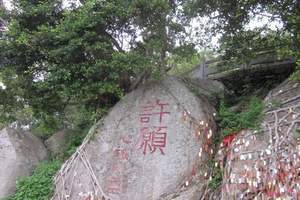 长沙直飞--放鸡岛、浪漫海岸双飞三天（湛江往返）