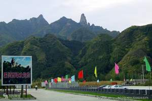 北京去到承德旅游团费用多少钱: 避暑山庄普宁寺汽车3日休闲游