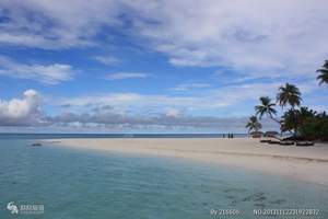 杭州到毛里求斯旅游多少钱_爱必浓度假村8天5晚_国庆旅游线路