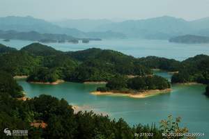 杭州千岛湖一日游（车费+门票船票+保险）千岛湖好运岛一日游