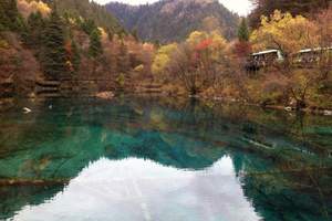 重庆到九寨沟旅游_重庆到九寨沟旅游报价_九寨沟尕里台四日游