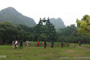 西安到桂林旅游线路 桂林南宁巴马双飞6日游