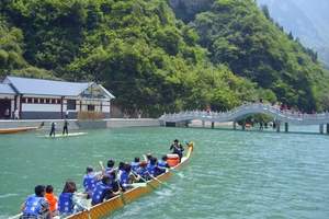 泗溪生态风景区